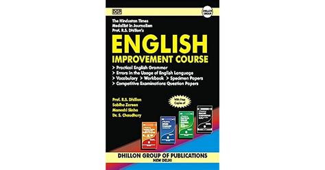 大学生英语能力提升课程