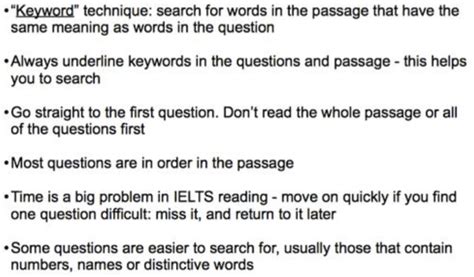 雅思5.5分基础课程
