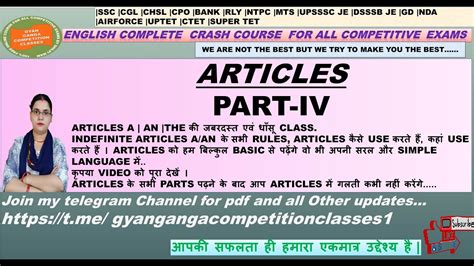 英语自由行口语速成课程