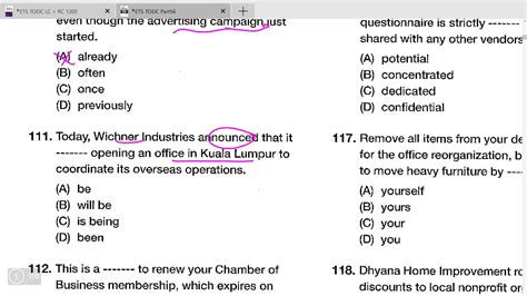 托业英语精品课程