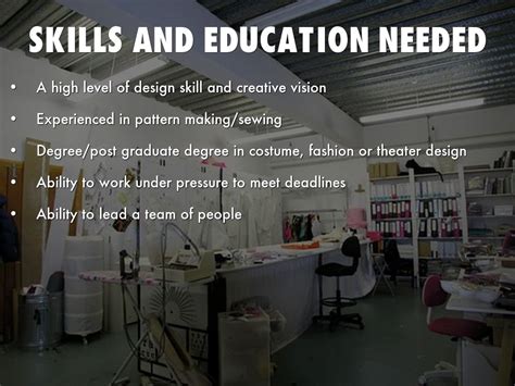 服装搭配师能力提升课程