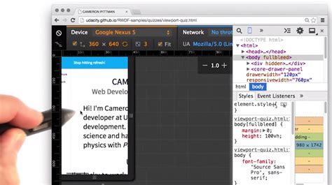 网页设计师基础课程