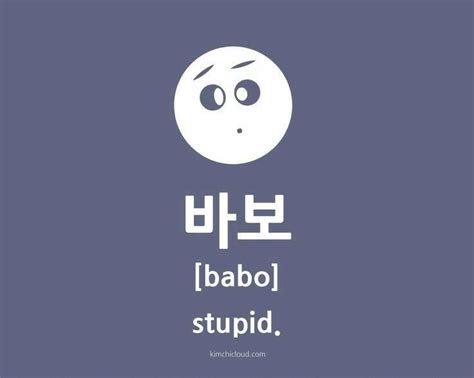 0-6级韩语全能课程