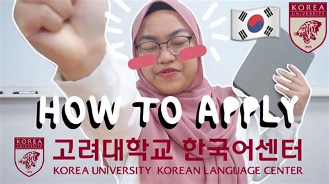 韩国留学申请私人订制项目