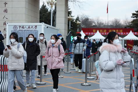 2023考研周内课程