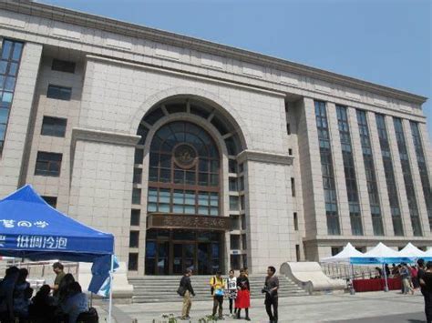 北京航空航天大学远程教育课程