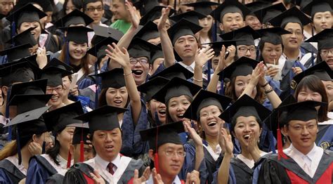 福建师范大学远程教育课程