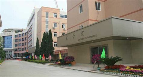青岛海洋大学成人高考辅导课程