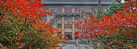 陕西师范大学网络教育课程