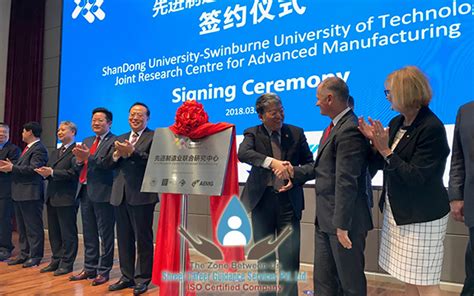 山东大学网络教育精品课程
