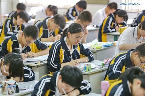 中高考同步课程