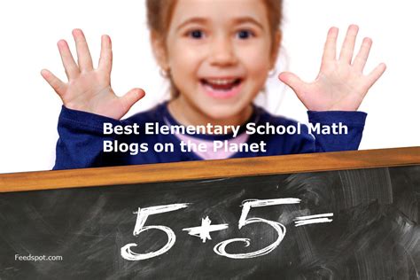 小学数学1对1辅导课程
