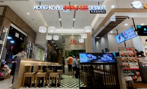 港式甜点精品课程