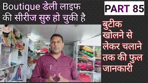 法式欧包精品课程