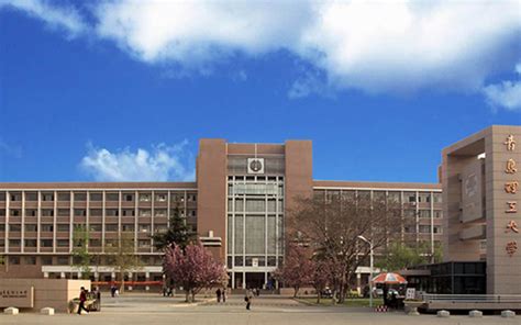 青岛大学成人高考课程