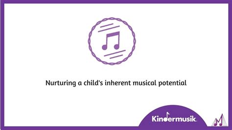 1.5-4岁音律开发系列课程