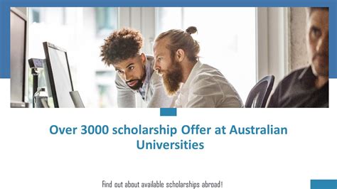 澳大利亚本科留学直通车