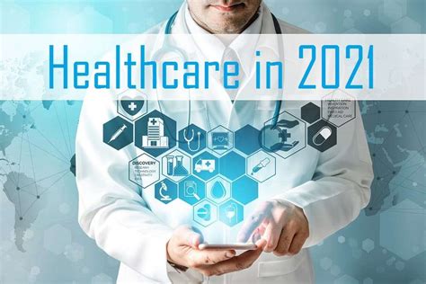 2021健康管理师课程
