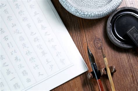业余制小班汉语课程