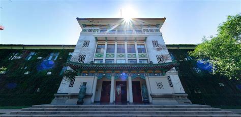 山东师范大学专升本课程