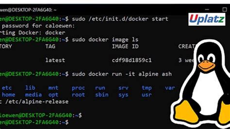 Linux系统工程师课程