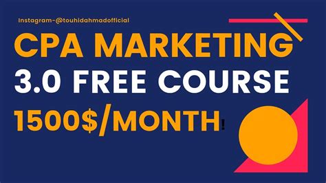 注册会计师全程提升课程