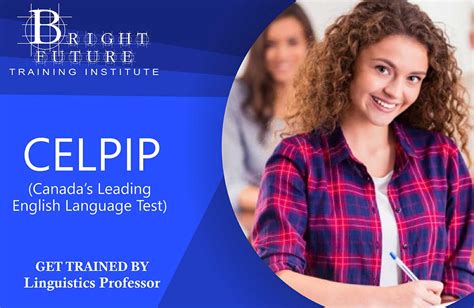 15-18岁青少年英语领先课程