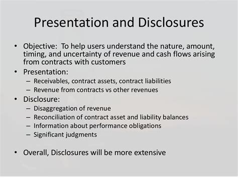 中级会计专学课程