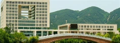 重庆师范大学统招专升本特色课程