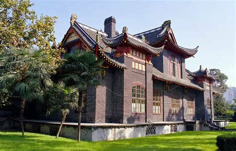 四川大学学历提升远程精品课程