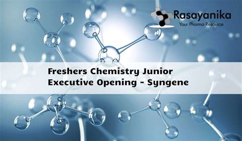 初中化学精品课程