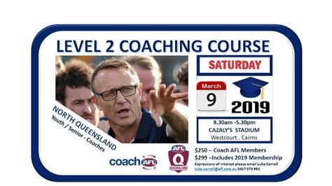 2019二级建造师全程直通课程