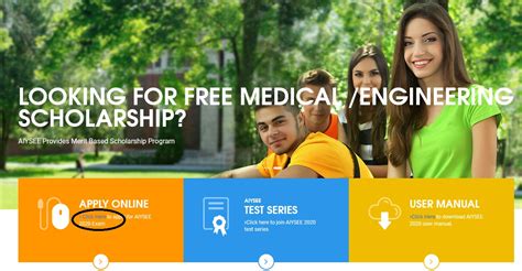 2020考研专业课精品课程