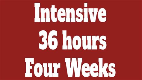 初三1对1特色强化课程