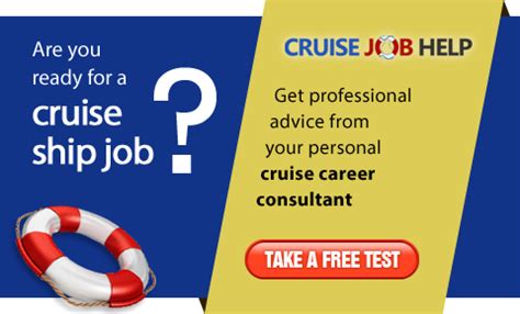 游轮海乘就业项目