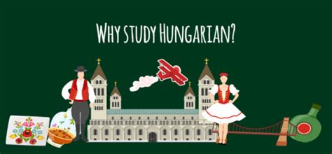 匈牙利留学直升项目