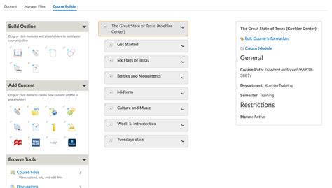 二级建造师冲刺复习课程