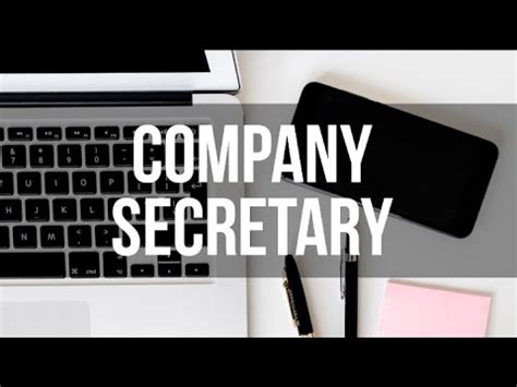 行政文秘管理课程