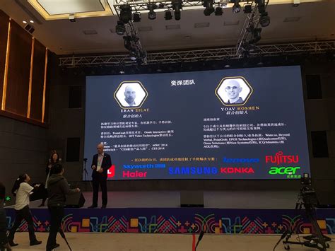 国际琦品美容创业课程