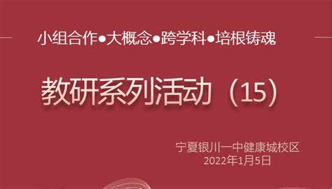 艺考文化课一对一特色课程