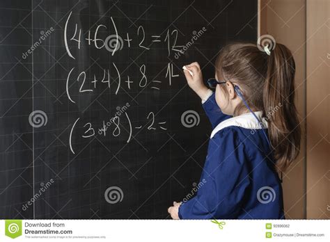 小学数学特色小班课程