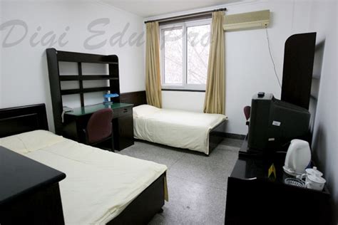 北京语言大学远程教育精讲课程