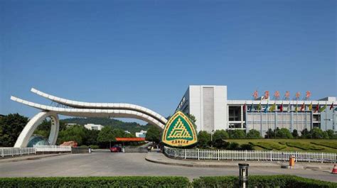 重庆邮电大学远程教育特色课程
