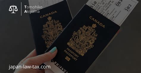 日本短期游学定制项目