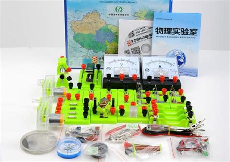 初中物理一对一精品课程