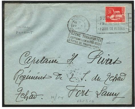 2022二级建造师签约小灶课程