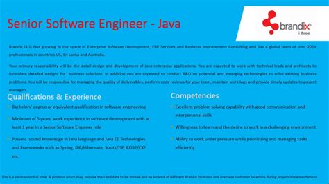 Java高级软件工程师特色课