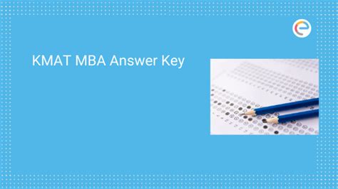 MBA重点名校密训冲击课程