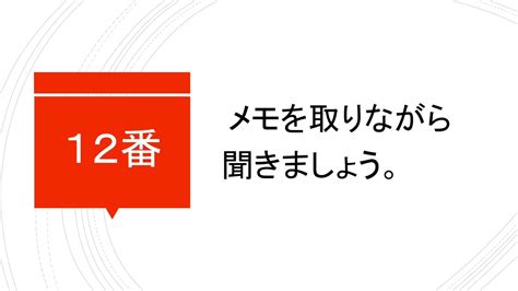 日语能力全日制签约课程