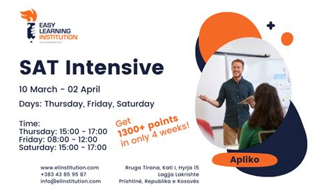 SAT强化钻石课程